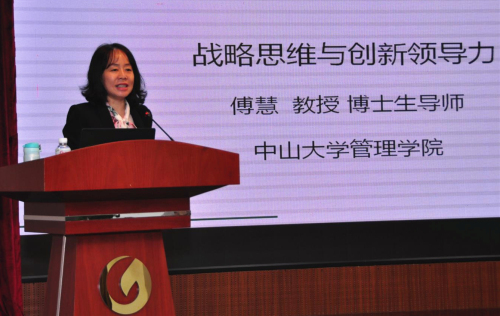 教師如何通過創(chuàng)新的教學(xué)方法展現(xiàn)領(lǐng)導(dǎo)力