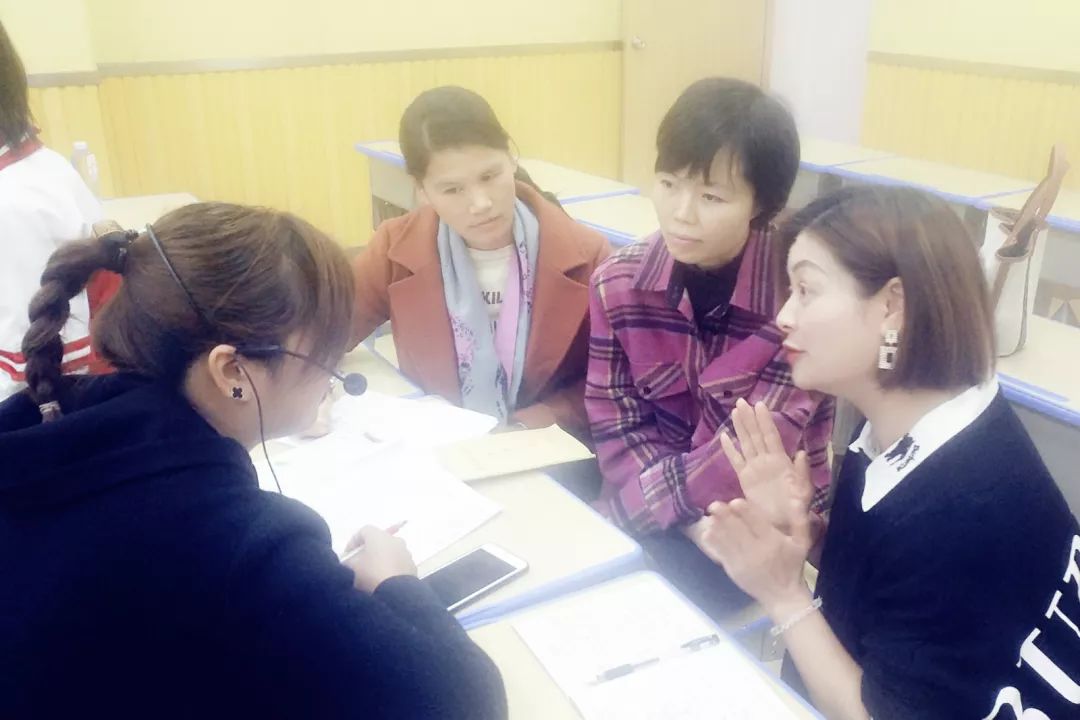 如何通過團(tuán)隊(duì)討論提升雙語教學(xué)的效果