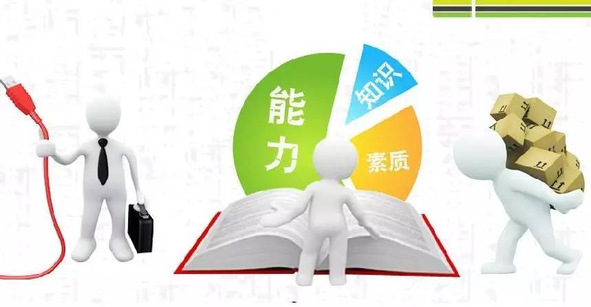 雙語(yǔ)教師團(tuán)隊(duì)溝通障礙突破與合作效率提升策略