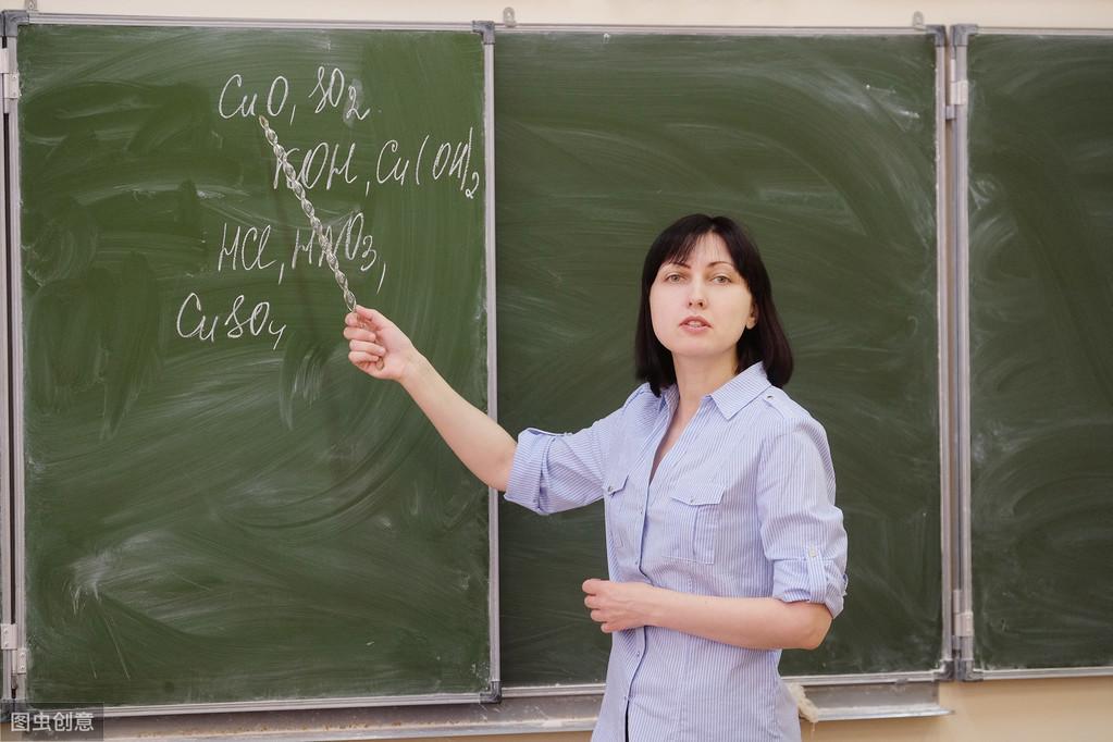 解決教師團隊中出現(xiàn)的角色沖突問題