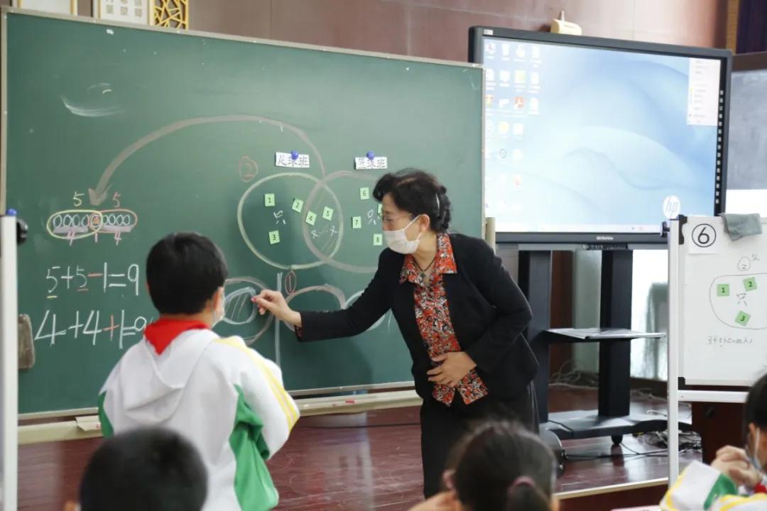 解決教師團隊中出現(xiàn)的角色沖突問題