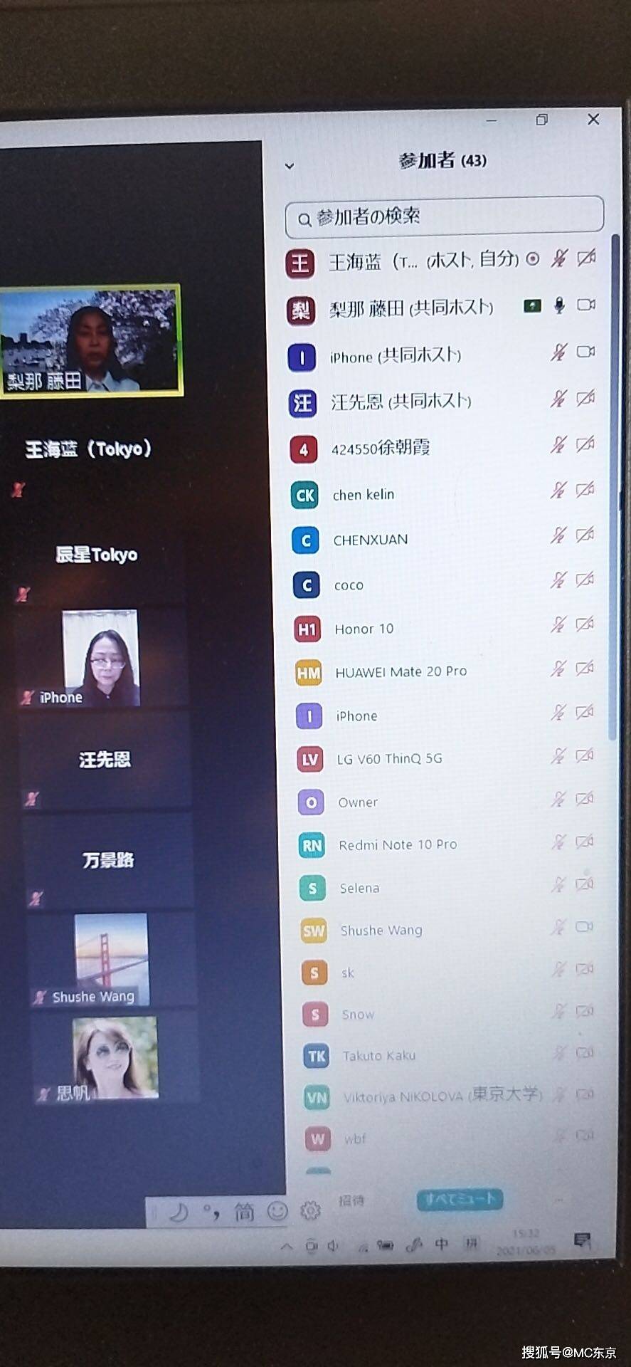 如何在教師團(tuán)隊中創(chuàng)建互信與尊重的氛圍