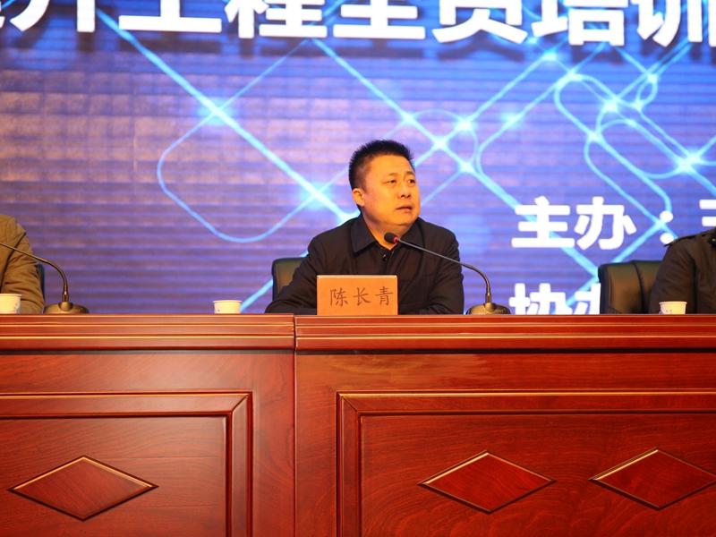 教師領(lǐng)導(dǎo)力與教育背景的影響探究