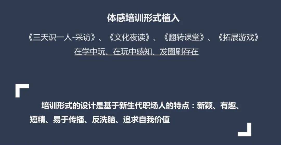 教師領(lǐng)導(dǎo)力如何受文化背景與教育理念的影響