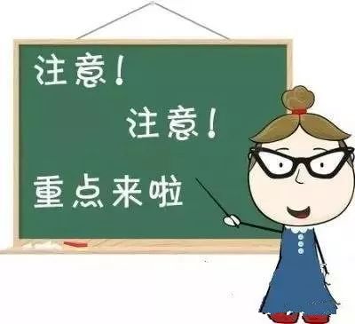 如何通過團(tuán)隊合作提升雙語教師的教育理念