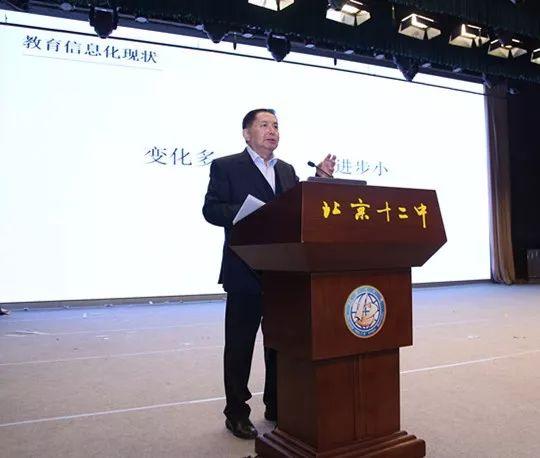 教師團隊協(xié)作對專業(yè)發(fā)展影響的機制探究