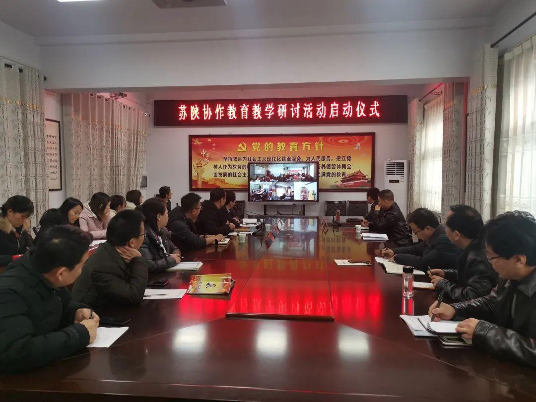 教師團(tuán)隊(duì)協(xié)作對(duì)專業(yè)發(fā)展中的影響機(jī)制