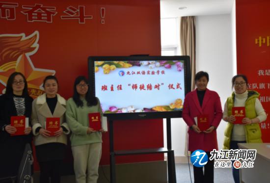 雙語教師如何在團隊中獲得職業(yè)發(fā)展的支持