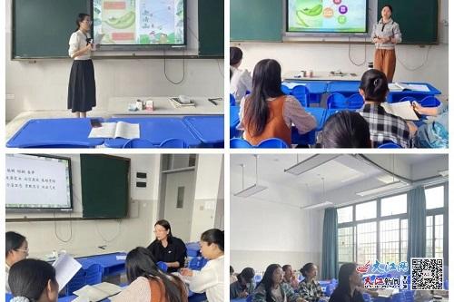雙語教師如何通過協(xié)作共同探討教學(xué)難題