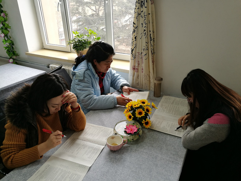 如何通過(guò)教師團(tuán)隊(duì)合作提升整體教育質(zhì)量