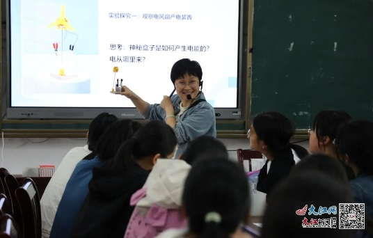 雙語(yǔ)教師如何在文化差異中展現(xiàn)領(lǐng)導(dǎo)力