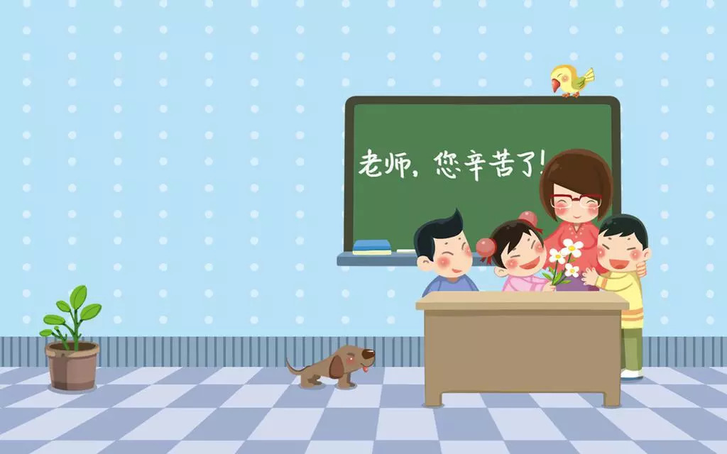 雙語教師如何通過文化融合增強(qiáng)團(tuán)隊(duì)效率，實(shí)踐策略與技巧探討