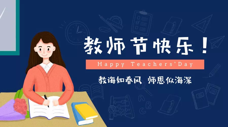 雙語教師如何通過文化融合提升團隊效率
