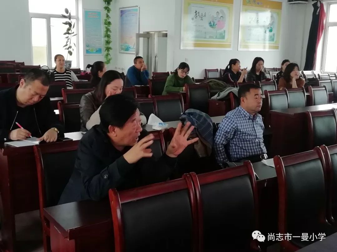 增強教師領(lǐng)導(dǎo)力，推動學(xué)校教育變革的進程