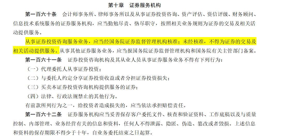 雙語教師以領(lǐng)導(dǎo)力優(yōu)化班級(jí)管理的策略