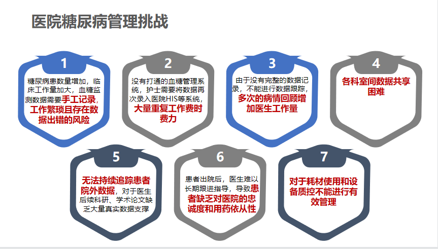 雙語教師如何通過領(lǐng)導(dǎo)力優(yōu)化班級管理