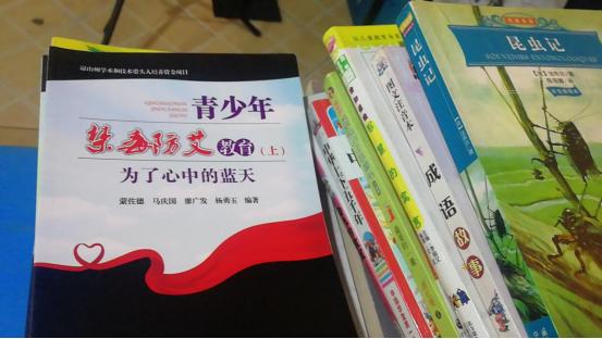 雙語教師團隊如何在課堂中實現(xiàn)協(xié)同教學