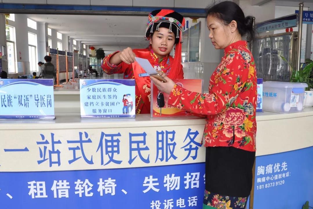 如何在雙語(yǔ)學(xué)校中培養(yǎng)開(kāi)放與協(xié)作的文化