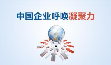 雙語(yǔ)教師如何通過(guò)理解文化差異強(qiáng)化團(tuán)隊(duì)凝聚力