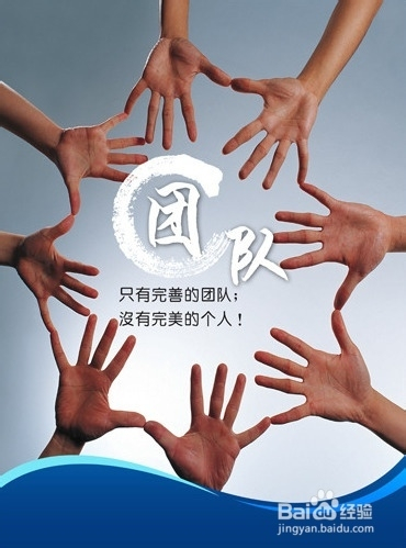 雙語教師如何通過文化差異的理解增強團隊凝聚力
