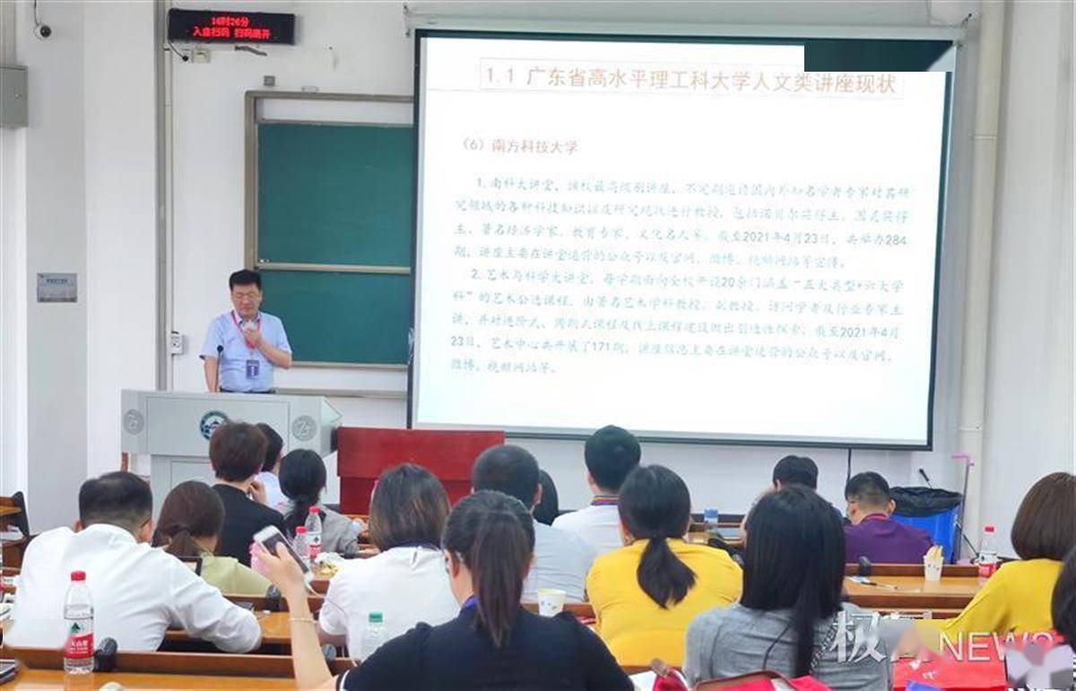 如何通過團隊合作提升雙語學校的文化多樣性教育