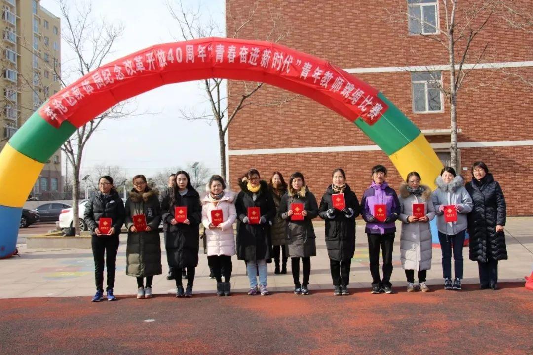 教師團隊的溝通與協(xié)作能力，構建高效教育環(huán)境的基石