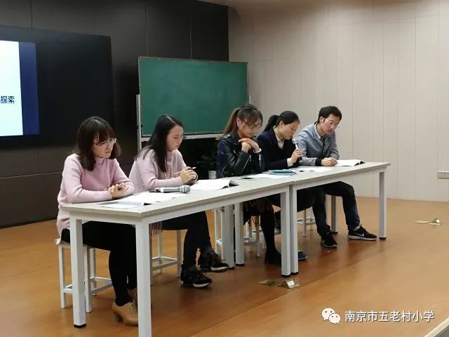 教師日常教學(xué)中如何發(fā)現(xiàn)并提升自身領(lǐng)導(dǎo)力