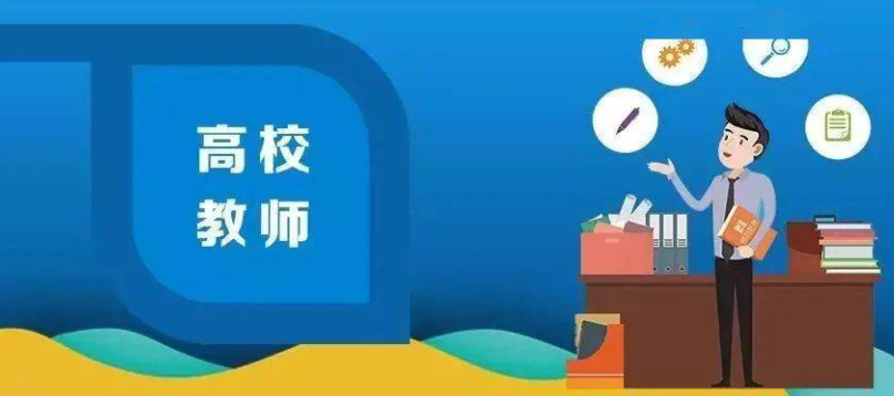 同伴反饋助力教師領(lǐng)導(dǎo)力自我提升策略