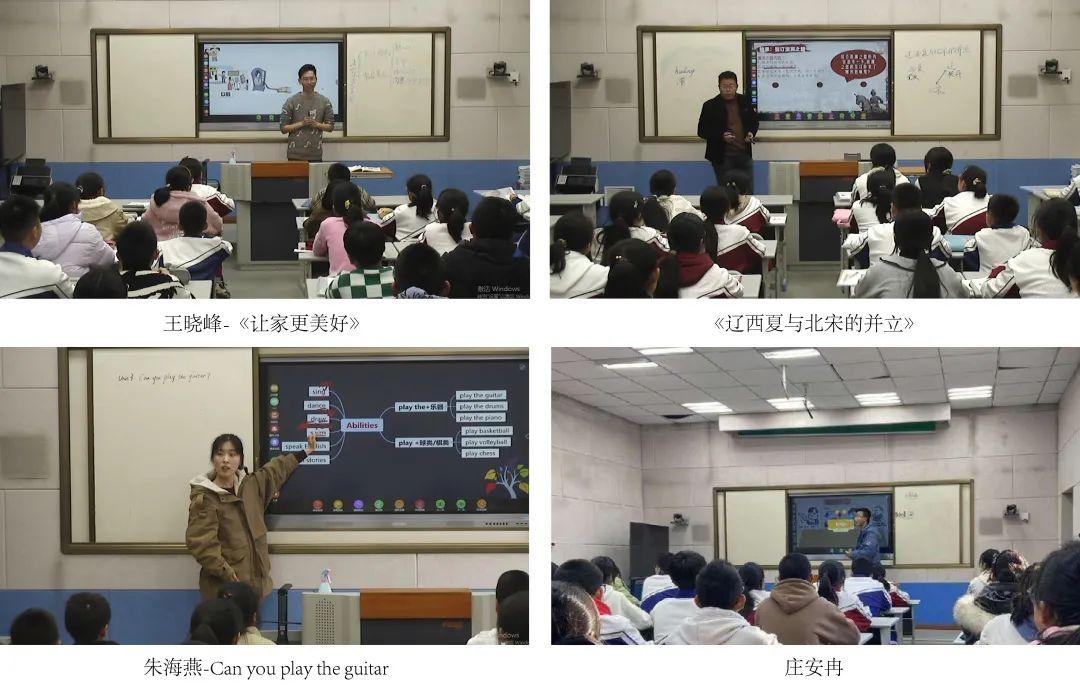 教師團(tuán)隊(duì)如何通過有效管理提升教學(xué)工作效率
