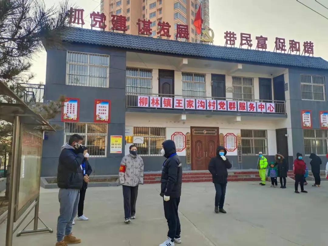 教師團隊在團隊領導下克服工作中的困難