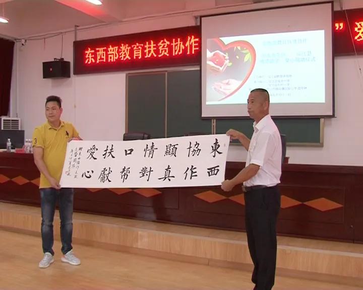 教師團隊在項目管理中展現(xiàn)協(xié)作精神與領導力