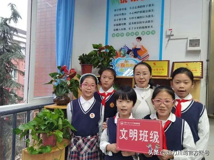 雙語教師如何明確自己的團(tuán)隊角色與職責(zé)