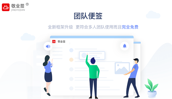 雙語教師如何通過角色互換提升團(tuán)隊(duì)協(xié)作能力