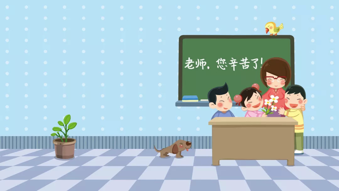雙語教師如何通過領(lǐng)導(dǎo)力激勵團隊成員的積極性