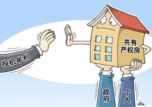 雙語教師如何利用激勵機(jī)制促進(jìn)團(tuán)隊的共同發(fā)展