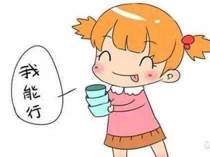 教師團隊中的沖突管理與解決