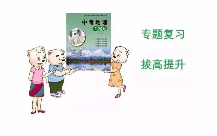雙語教師如何通過溝通解決教學(xué)中的沖突問題