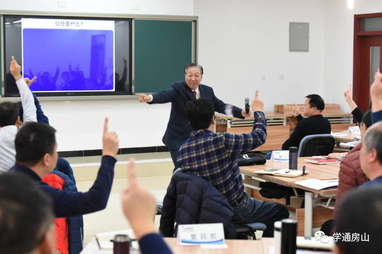 教師如何在團隊中調(diào)解沖突，確保合作順暢