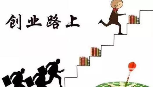 教師團(tuán)隊(duì)如何通過共同面對沖突促進(jìn)團(tuán)隊(duì)成長