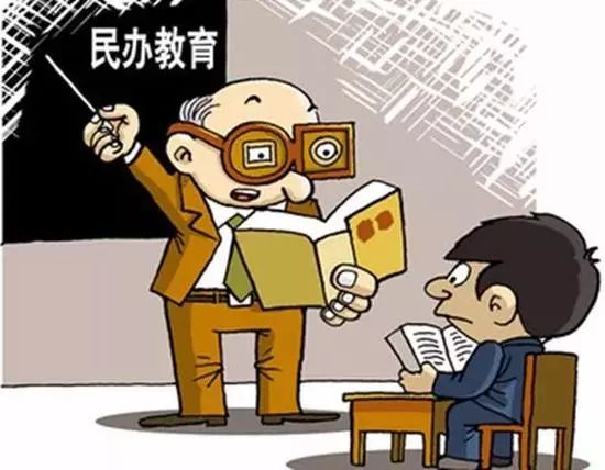 教師團(tuán)隊(duì)如何通過持續(xù)目標(biāo)設(shè)定提高教育質(zhì)量