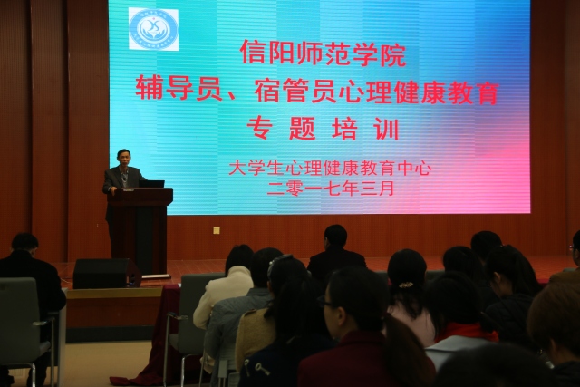 教師領(lǐng)導(dǎo)力的核心能力與實(shí)踐