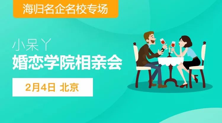 如何培養(yǎng)雙語教師的變革型領導力