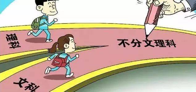 如何培養(yǎng)雙語教師的變革型領導力