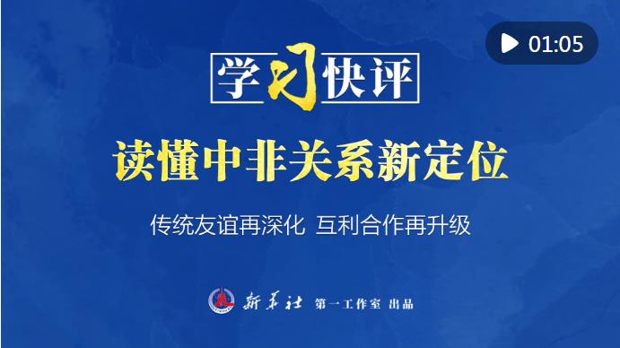 教師領(lǐng)導(dǎo)力與學(xué)生自主學(xué)習(xí)之間的關(guān)系探討