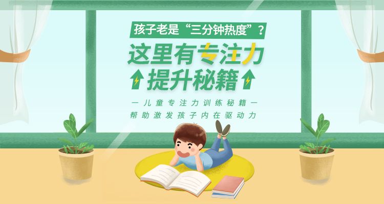 雙語教師如何通過領導力激勵學生在課堂上的表現(xiàn)