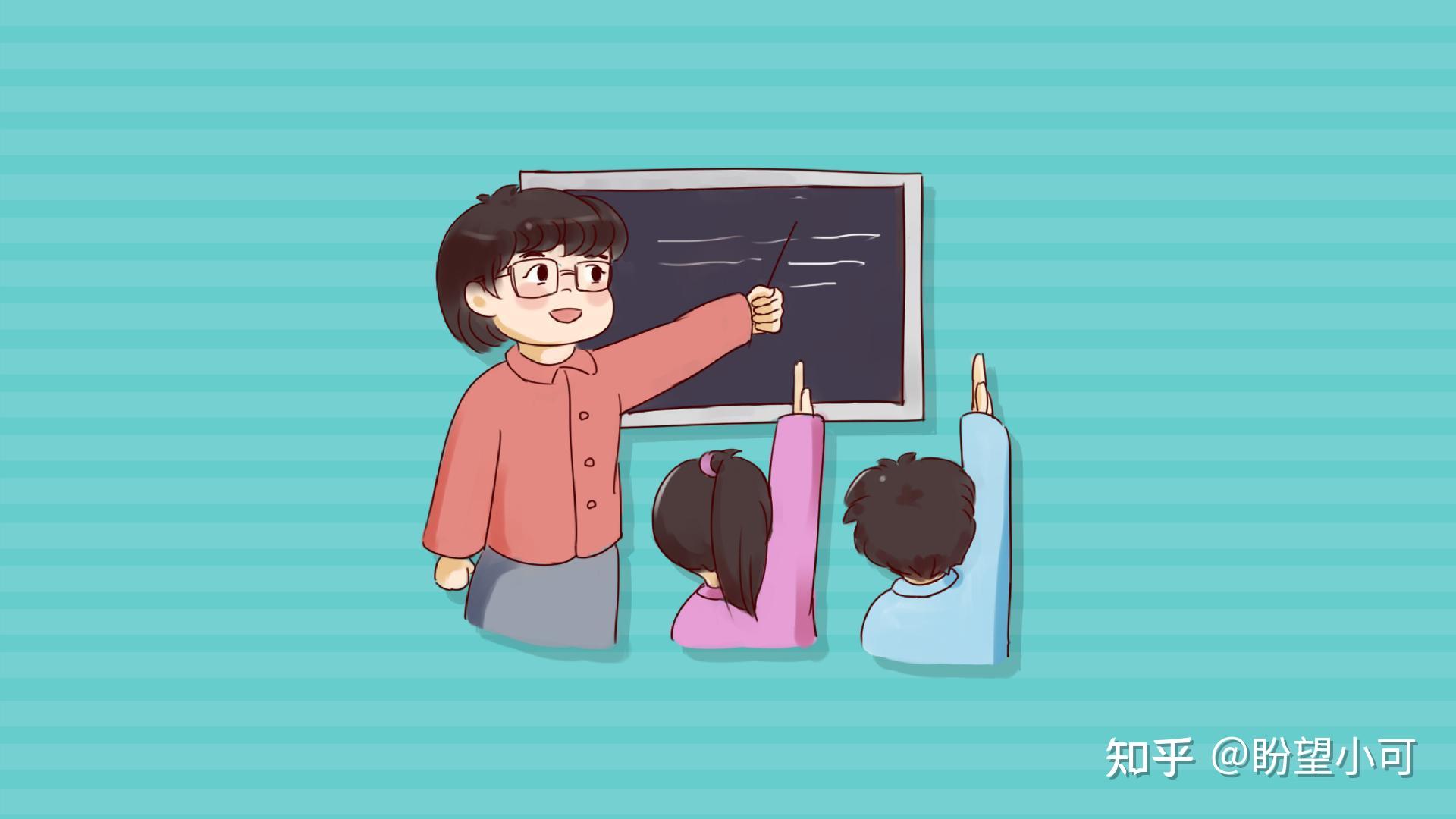 雙語教師角色互換提升團(tuán)隊(duì)合作效率的策略
