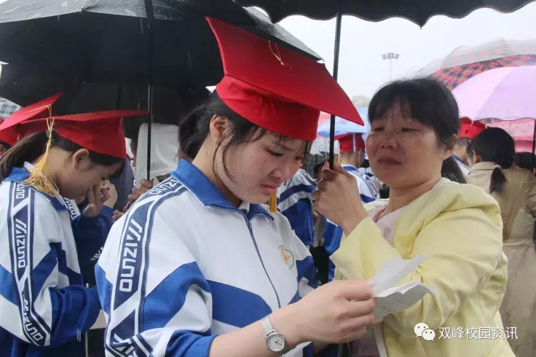 教師團(tuán)隊(duì)如何通過(guò)角色互換理解和支持團(tuán)隊(duì)成員