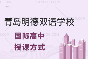 雙語教師如何巧妙設(shè)計(jì)激勵(lì)機(jī)制推動(dòng)團(tuán)隊(duì)合作發(fā)展？