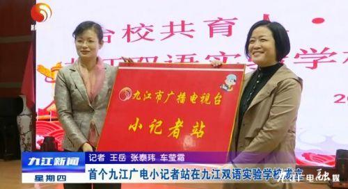雙語(yǔ)教師團(tuán)隊(duì)激勵(lì)機(jī)制，驅(qū)動(dòng)課堂創(chuàng)新的力量之源