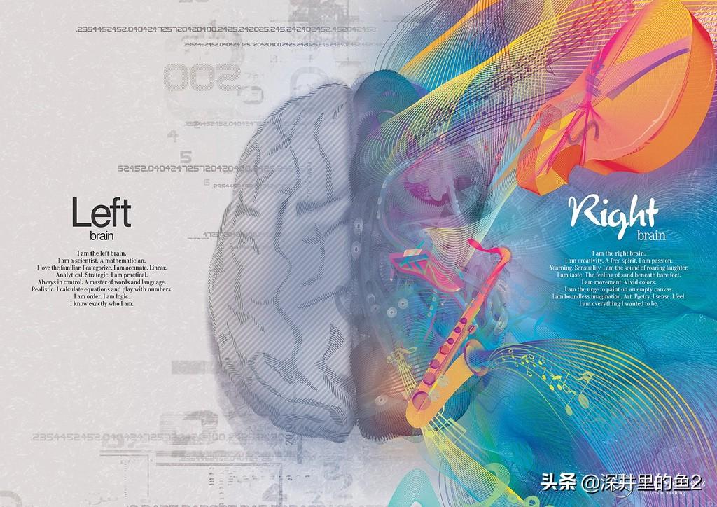 教師團隊如何通過有效的決策機制促進團隊發(fā)展